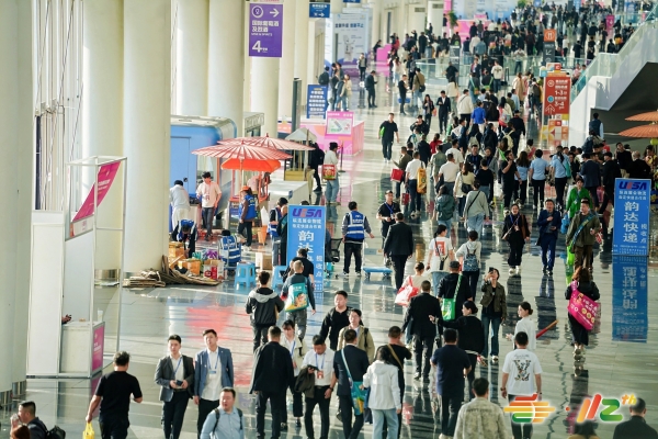 南京糖酒会-2026第114届秋季糖酒会-2026南京糖酒会-2026南京秋糖