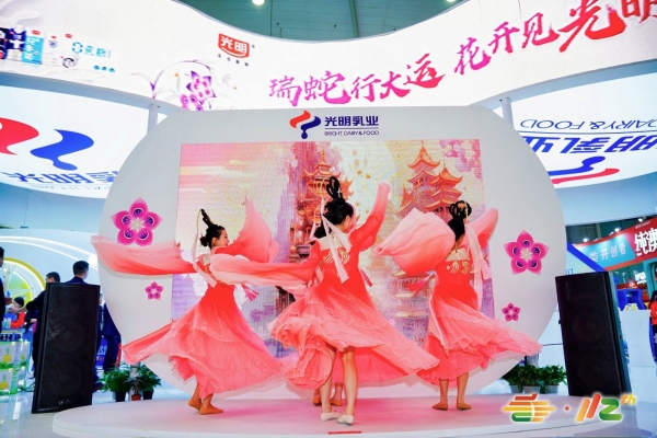 南京糖酒会-2026第114届秋季糖酒会-2026南京糖酒会-2026南京秋糖