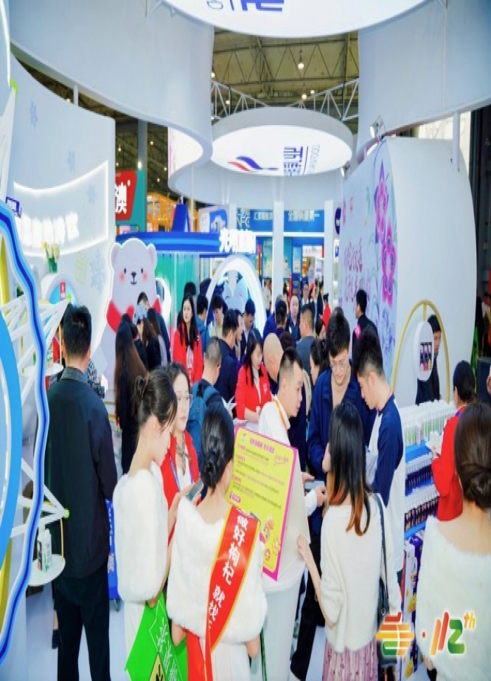2026南京秋糖低度潮饮及啤酒展区靠近主通道与展区入口的位置诉求需*沟通提出