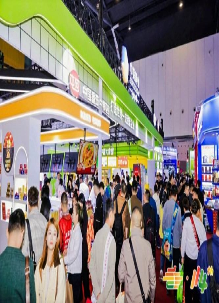 新锐食品品牌崛起！第115届南京秋糖展位招商启动