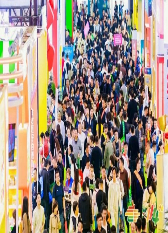 深耕地域特色！地理标志食品企业2026南京秋糖参展申报攻略