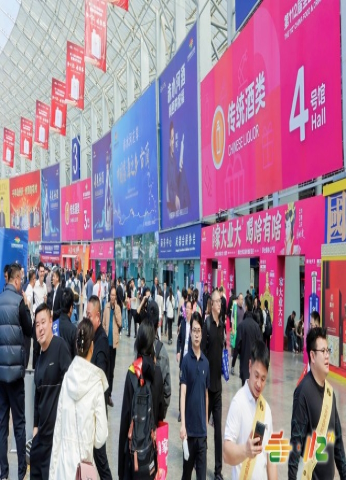 包装供应链企业2026南京秋糖｜展位位置是否理想可以提前查看吗  