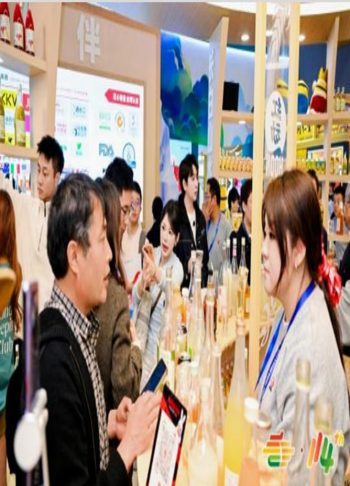 依托秋糖20万㎡超大展览规模，2026南京秋糖低度潮饮与养生酒专区共享全国流量红利