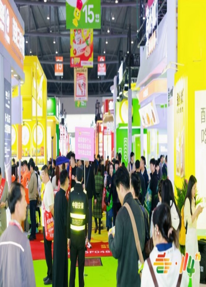 破局与共生：2027 成都糖酒会，食饮产业在调整中寻找新机遇