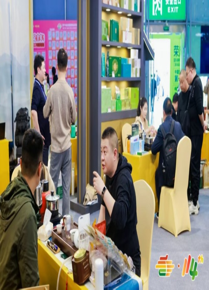 2027成都糖酒会3月25日开幕，6500+食品酒饮展商全品类资源云集