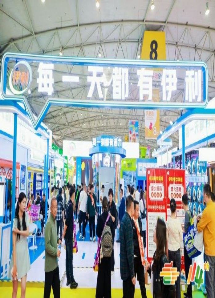 第116届全国糖酒会（2027成都春糖酒店展） 30万+经销商对接指南