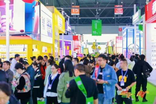 2026南京秋季糖酒会酒类展区探展宝典！
