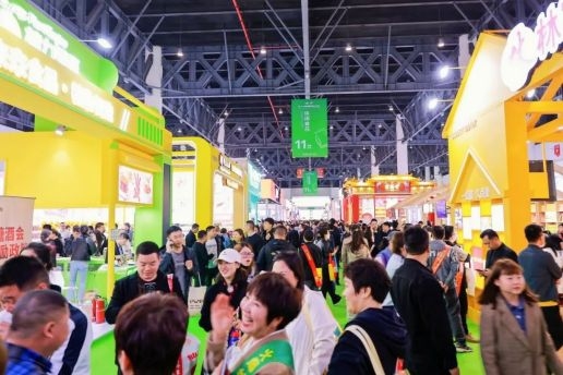 2027 成都春季糖酒会启幕在即：第 116 届全国糖酒会官宣落地成都，酒店展率先引爆 
