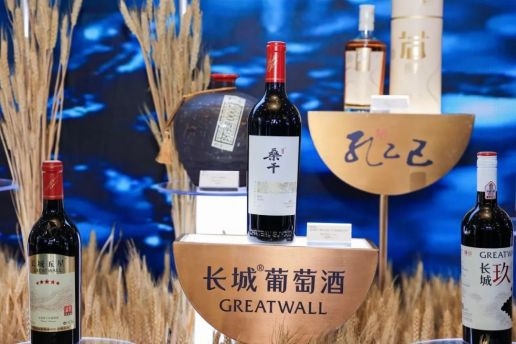 2027 春糖掘金蓉城｜万千食饮品牌，一站对接渠道客商