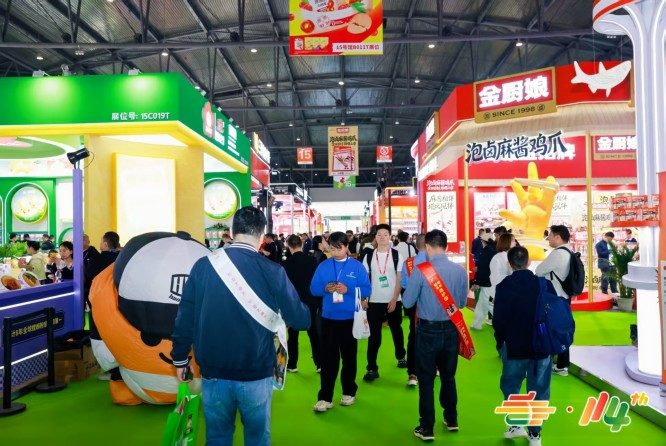 锦江潮起，万商云集：2027 成都糖酒会，一场舌尖上的产业瞭望